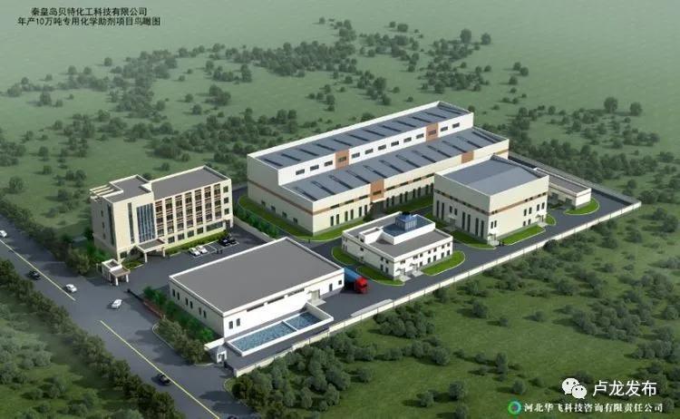 倒排工期挂图作战,倒排进度挂图作战