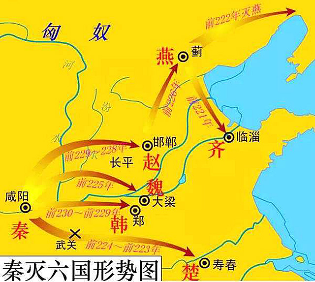 固有印象里的秦始皇就是一个暴君，为何还有人称赞他是千古一帝？