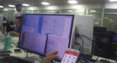 转载新京报起底调查网络赌博