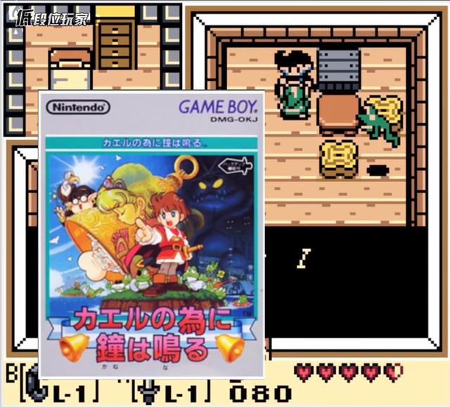 世间万物皆可联？谈谈游戏世界中的联动故事