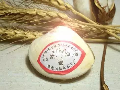 泪目年轻人,泪目的年轻人