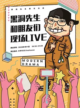 本周活动你pick哪一个？芭蕾舞剧《天鹅湖》、音乐剧《玛蒂尔达》、演唱会致敬黄家驹......