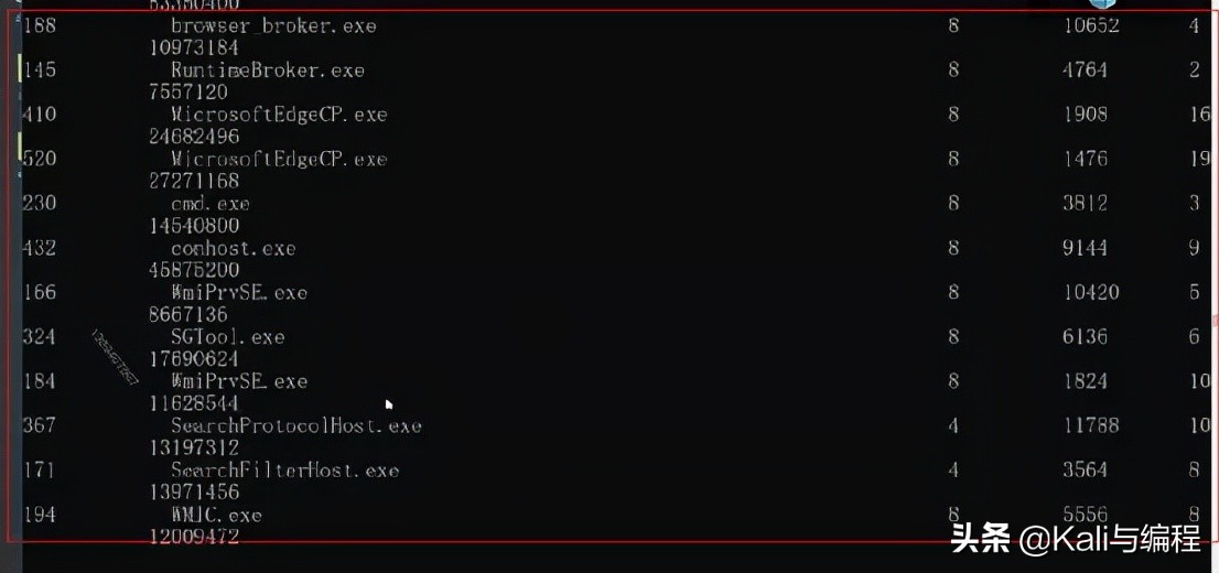 网络安全攻防战黑客,黑客真实网络攻防