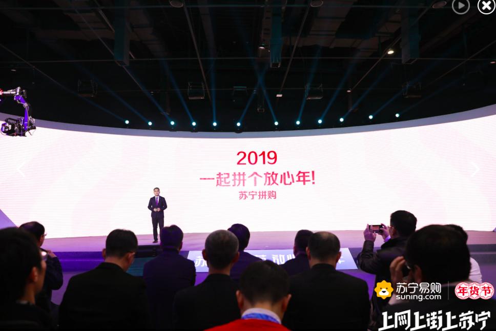 苏宁拼购东北大米,苏宁拼购优惠券