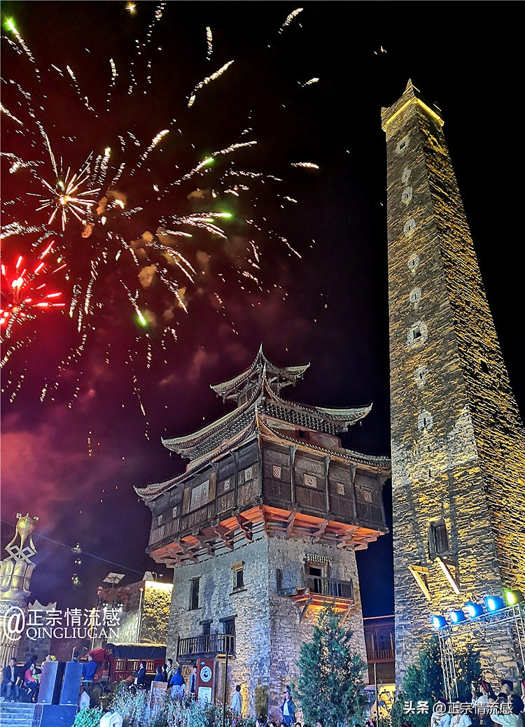 夜色成都串串爽,魅力小金苹果香#国庆中秋趣哪玩#