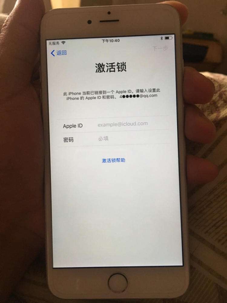 iphone买二手机应该怎么验机,iphone12promax二手机如何验机