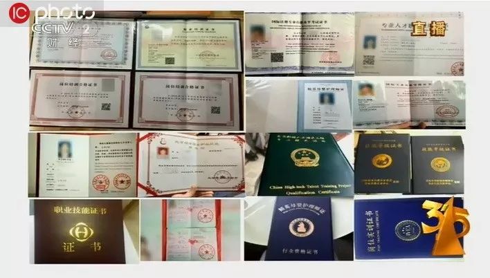 月嫂证书含金量排名,金牌月嫂七天速成