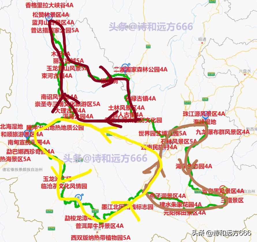 重庆到云南自驾游路书,云南自驾游攻略大环线路线推荐