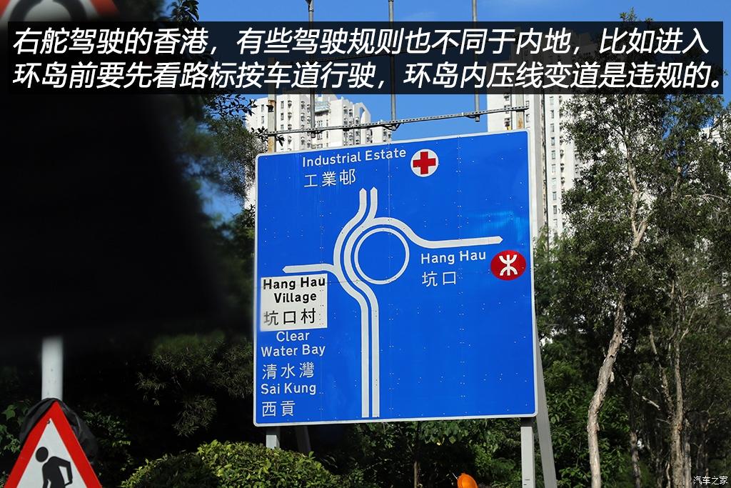 香港最难停车的地下停车场,在香港停车有多难