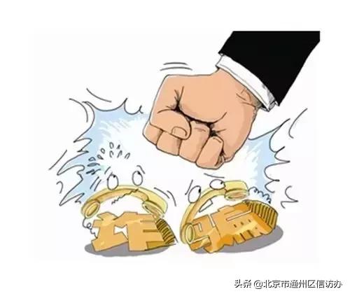 以案说法被骗390万是真的吗 (倒卖相机诈骗案结案率)