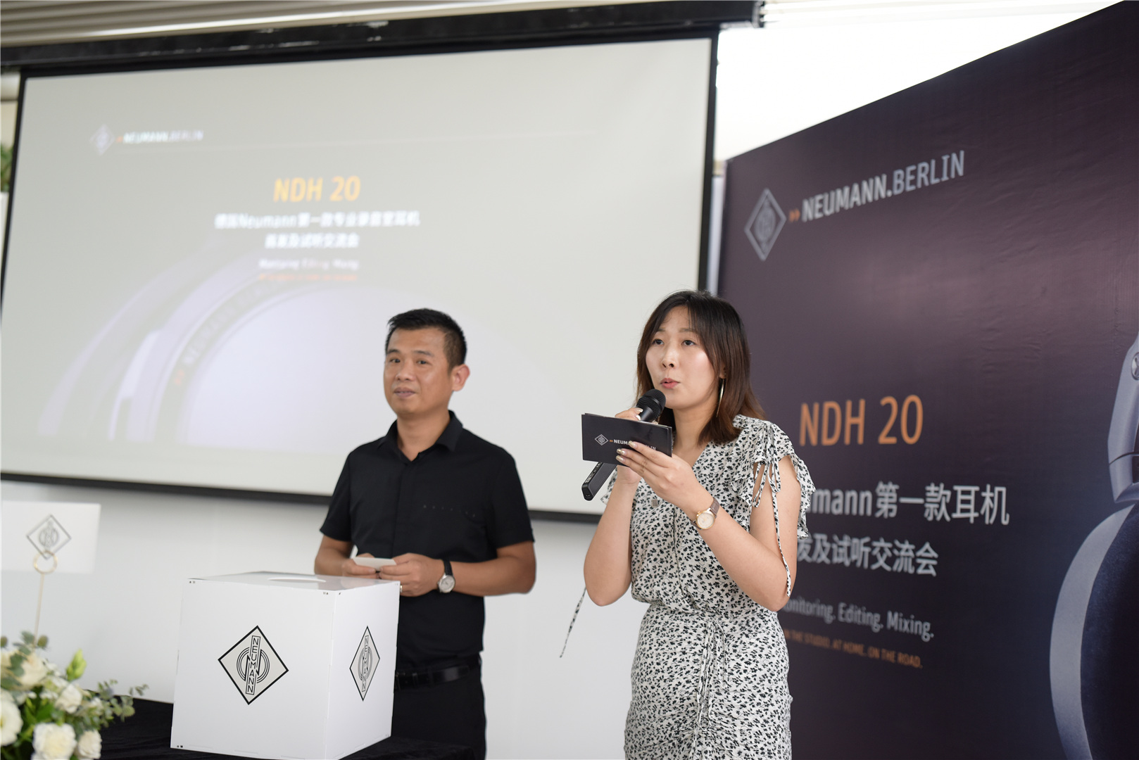 一机实现HiFi、监听和便携性，说说天域联达NeumannNDH20试听会