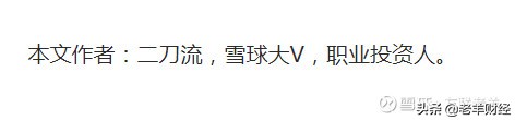 炒股不做价值投资,炒股有时需要坚守正确的投资理念