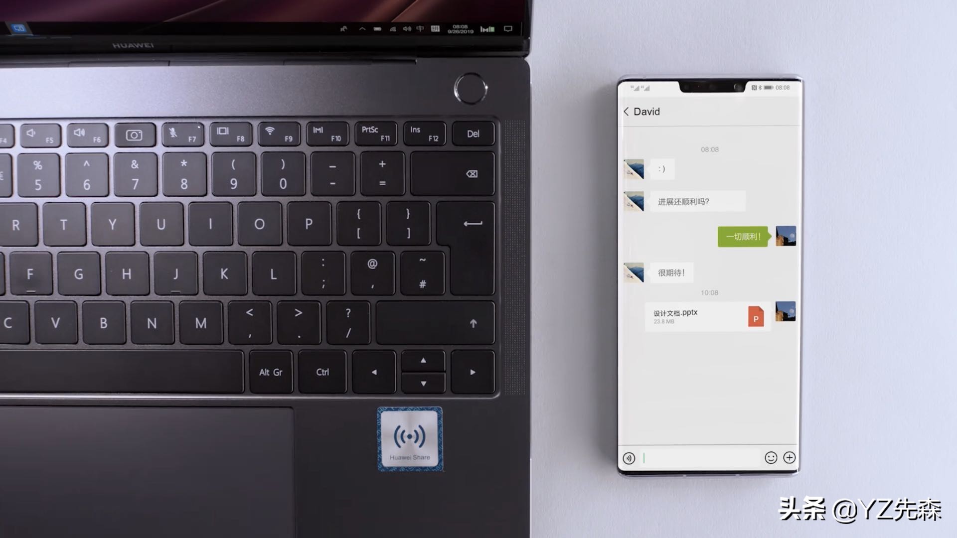 huaweishare连接华为智慧屏,huaweishare功能如何使用