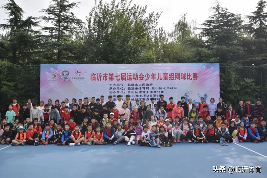 临沂市健身活动,2024临沂全民健身运动