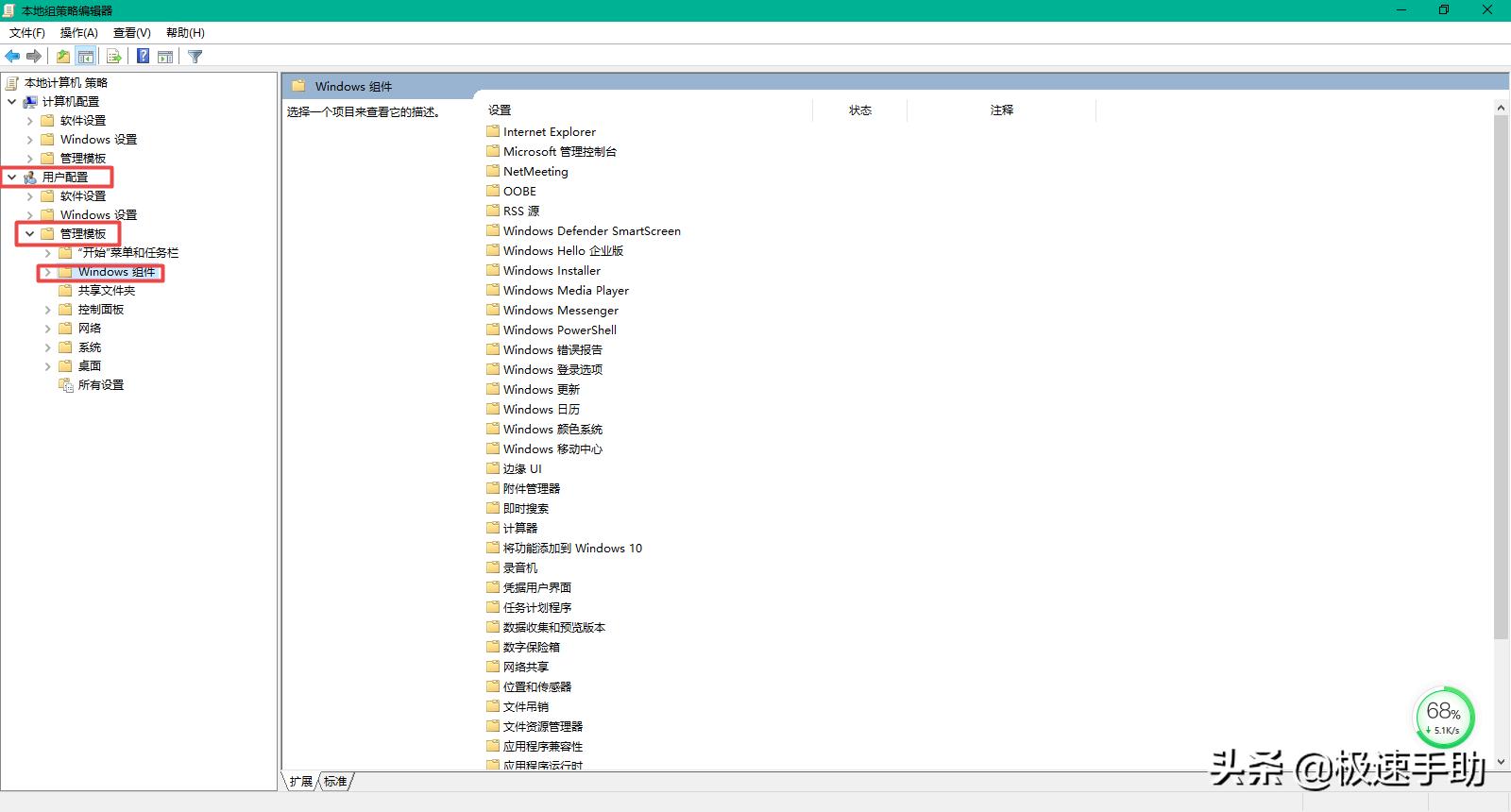 win10电脑磁盘图标不见了怎么恢复,win10系统磁盘怎么恢复