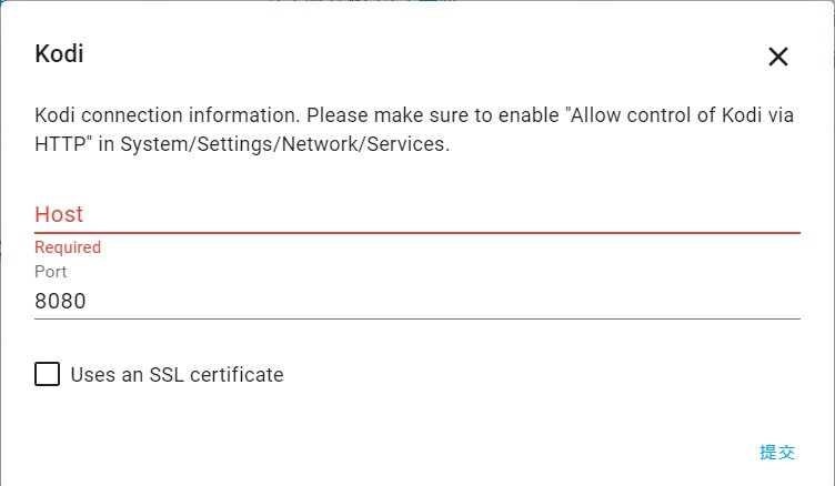 华为智慧屏摆脱iptv机顶盒,华为机顶盒可以看iptv吗