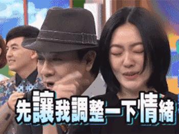 颖儿产后后遗症,颖儿产后第一部戏
