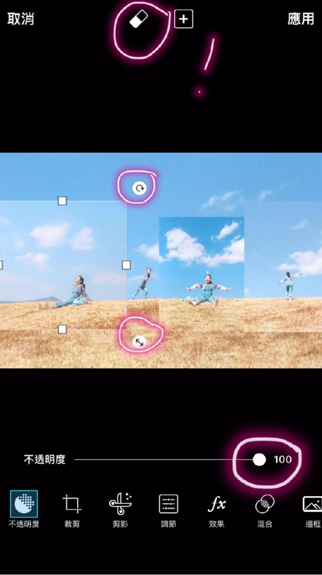 燃爆朋友圈的图片,朋友圈炫酷视频用什么软件