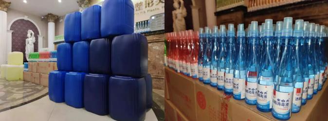 众志成城预防新型冠状病毒感染,众志成城抗击疫情西南联盛在行动