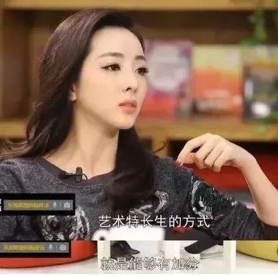 凭借哪些艺术可以考上清华北大,北大清华艺术特长