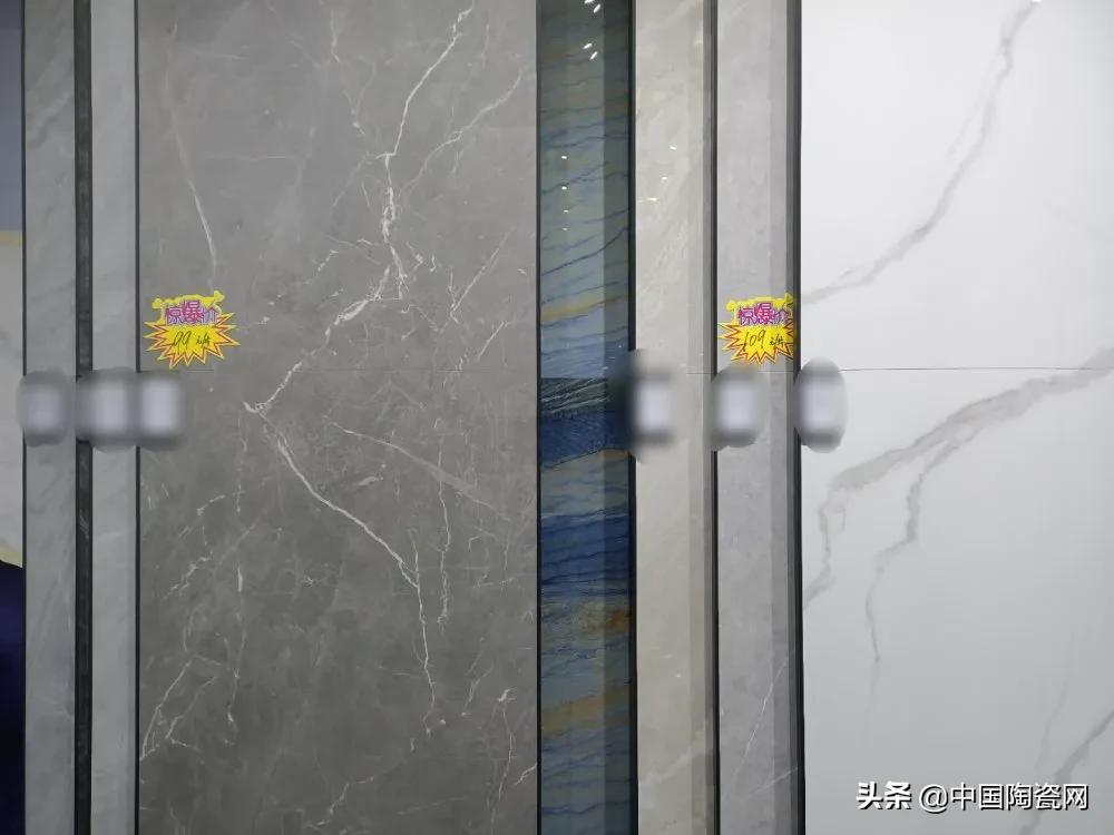 佛山的杂牌砖可以买吗,广东佛山砖正品是什么样的