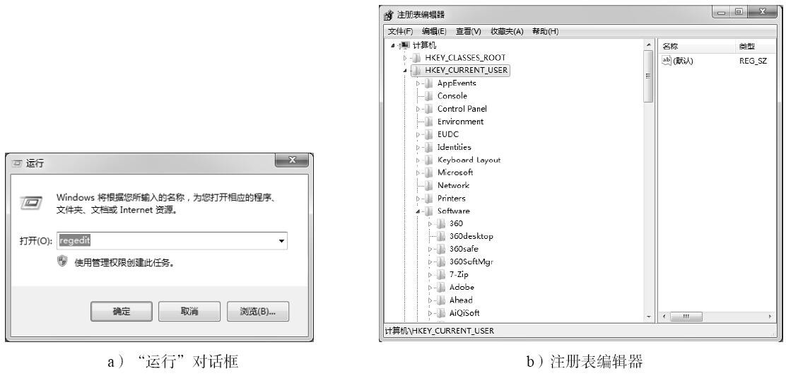免费修电脑推荐,电脑推荐及维修