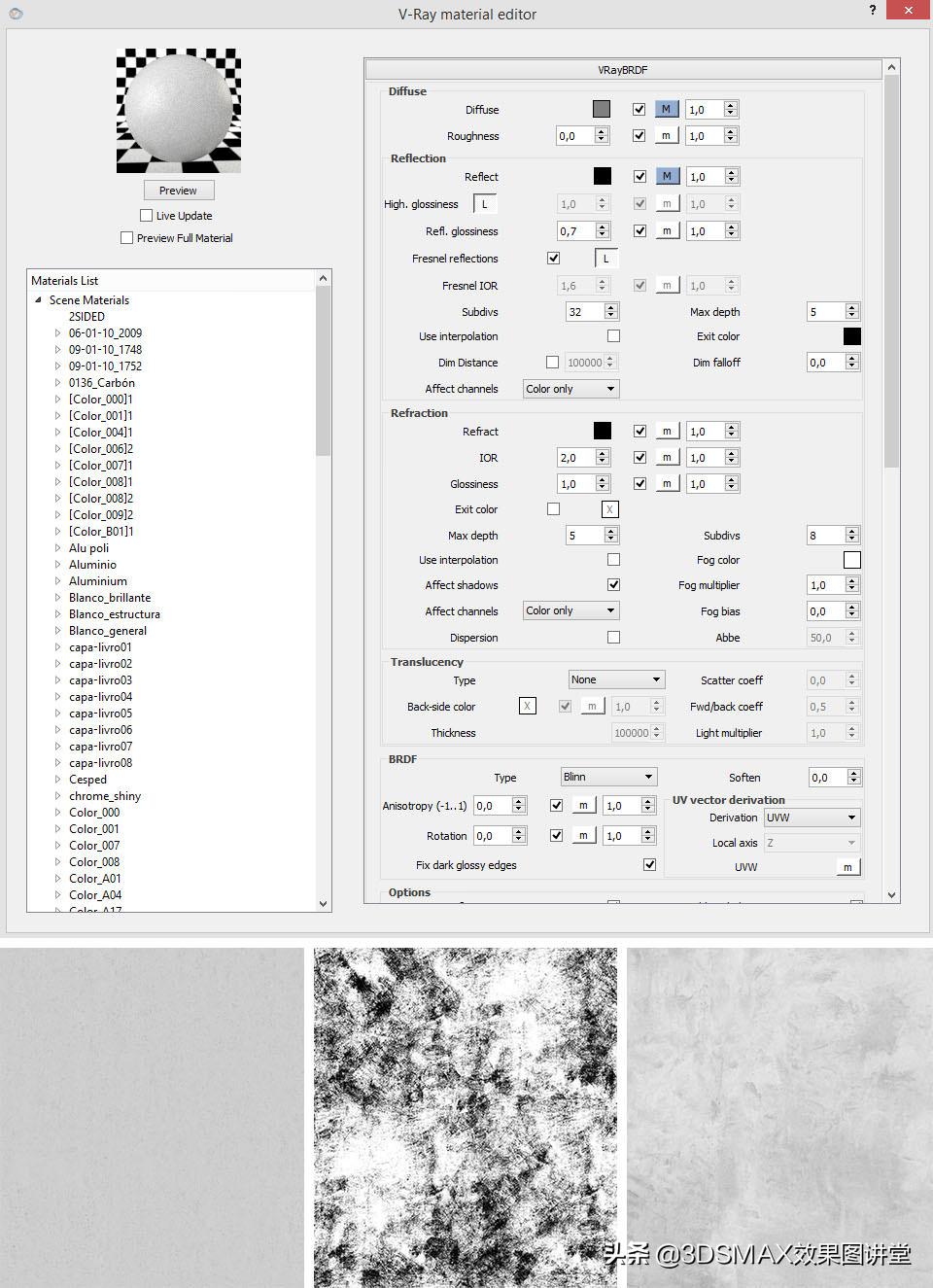 「室内效果图」3D效果图黄昏室内和室外的打光技巧