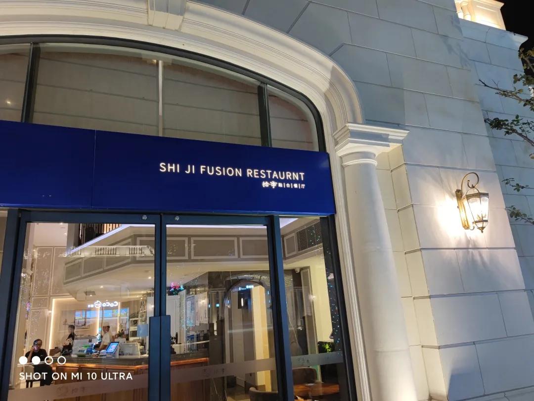 小米10至尊纪念版最新测评,小米10至尊纪念版评测小白测评