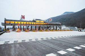 最新消息湖北高速什么时候通行,湖北高速出行最新通告