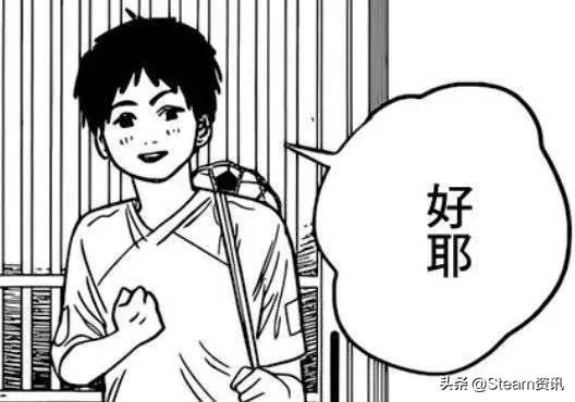 2022年steam阿根廷转区方法,steam中国版上线转区教程