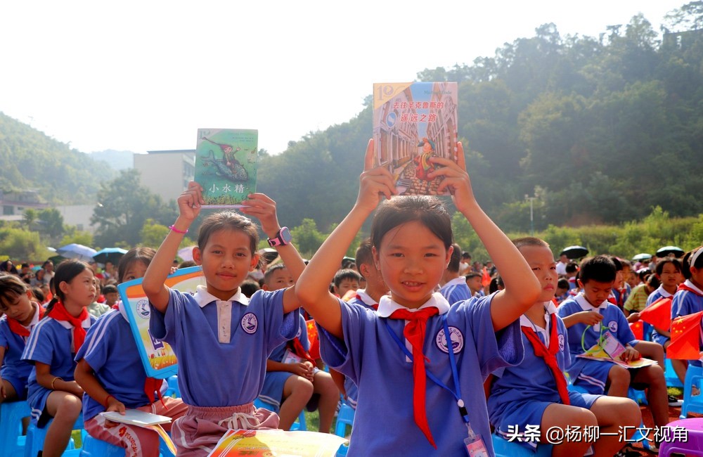 骑行侠捐款武汉,慈善健步行筹爱心善款