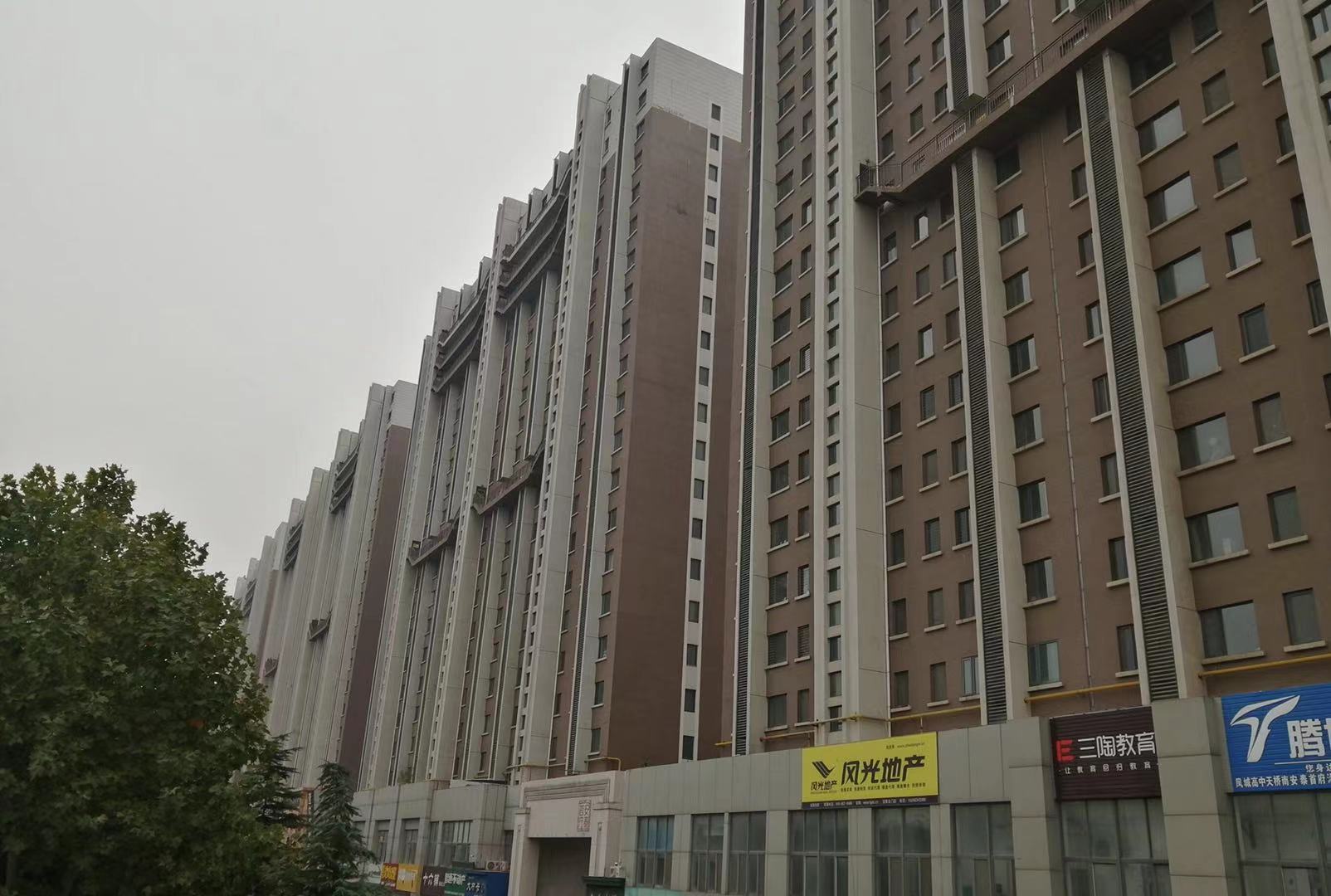 莱芜300个小区最新房价,莱芜楼市最新消息