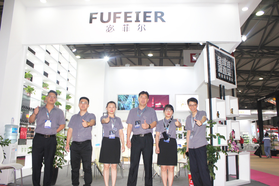 宓菲尔跨境电商平台参展上海美容博览会