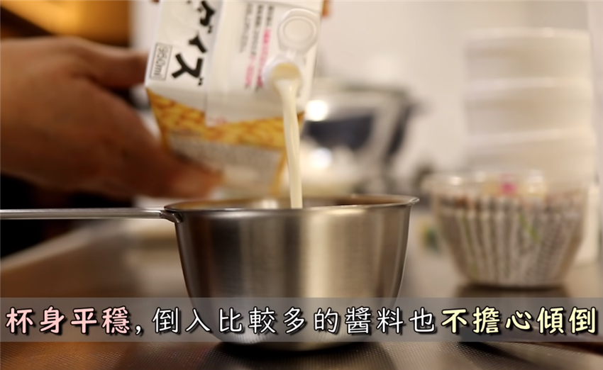 日本主妇常用哪些厨房用品？5种看似普通的东西，用起来却太顺手