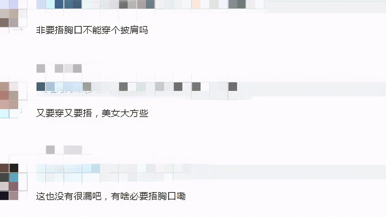 迪丽热巴出席活动穿礼服,迪丽热巴穿礼服出席活动