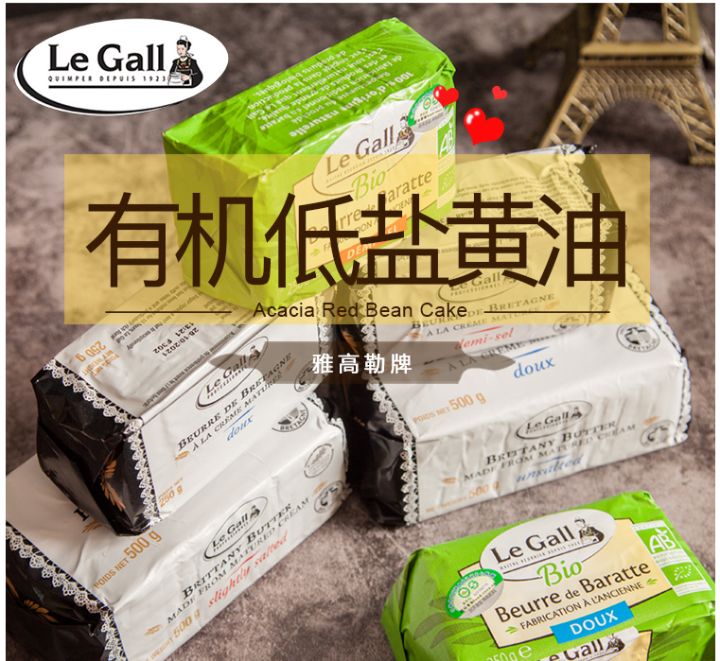 煎牛排大火会糊吗,煎牛排温度高黄油糊了