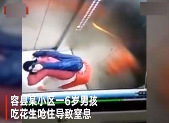 婴儿误食异物噎住,宝宝误吞异物怎么安慰