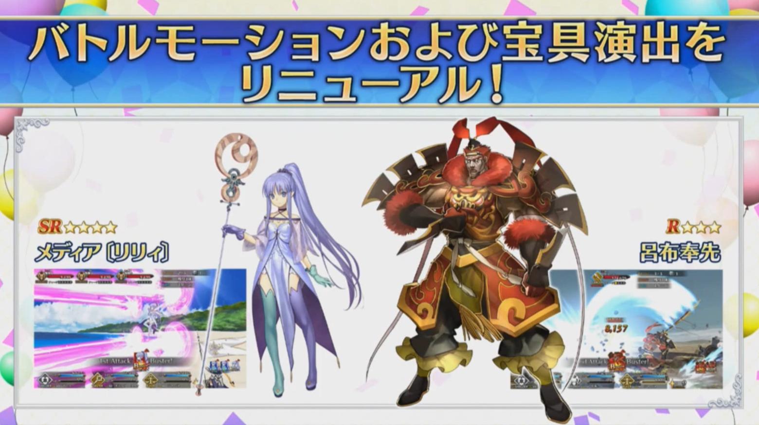 FGO4周年情报汇总：十连抽11次，每人一次的无消耗直接最终再临