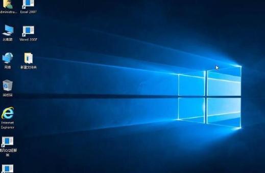 云骑士一键装机win10系统,云骑士一键重装win10系统教程