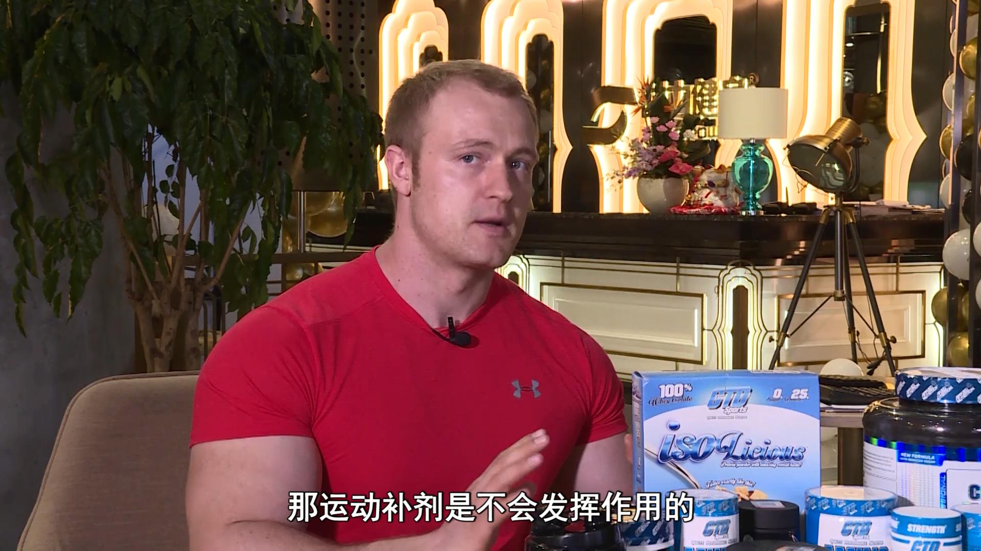 健身吃鸡肉粉有效吗 (健身吃鸡肉粉有用吗)