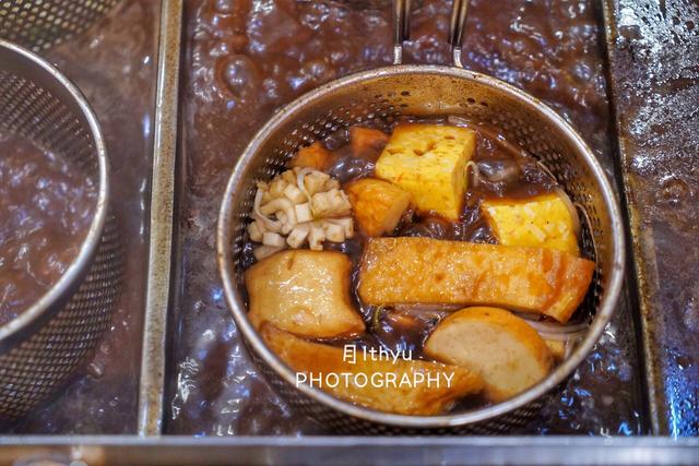 厦门卤水麻辣烫,厦门台式卤汁麻辣烫