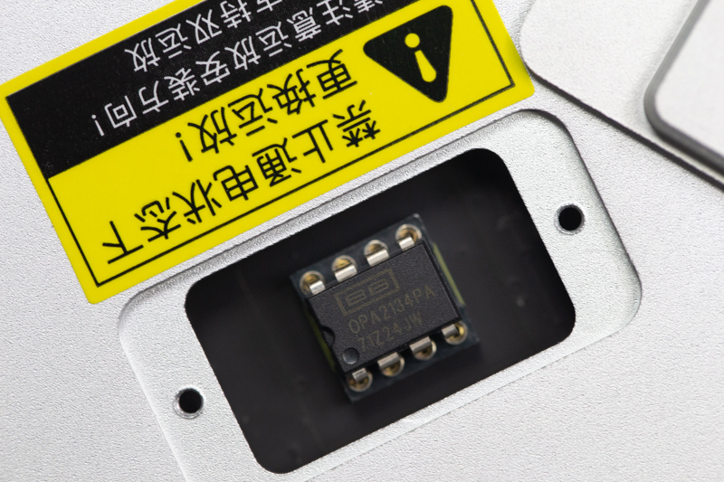 体积超小的桌面级解码器，音质比你想象的更好，新春仅售1399元