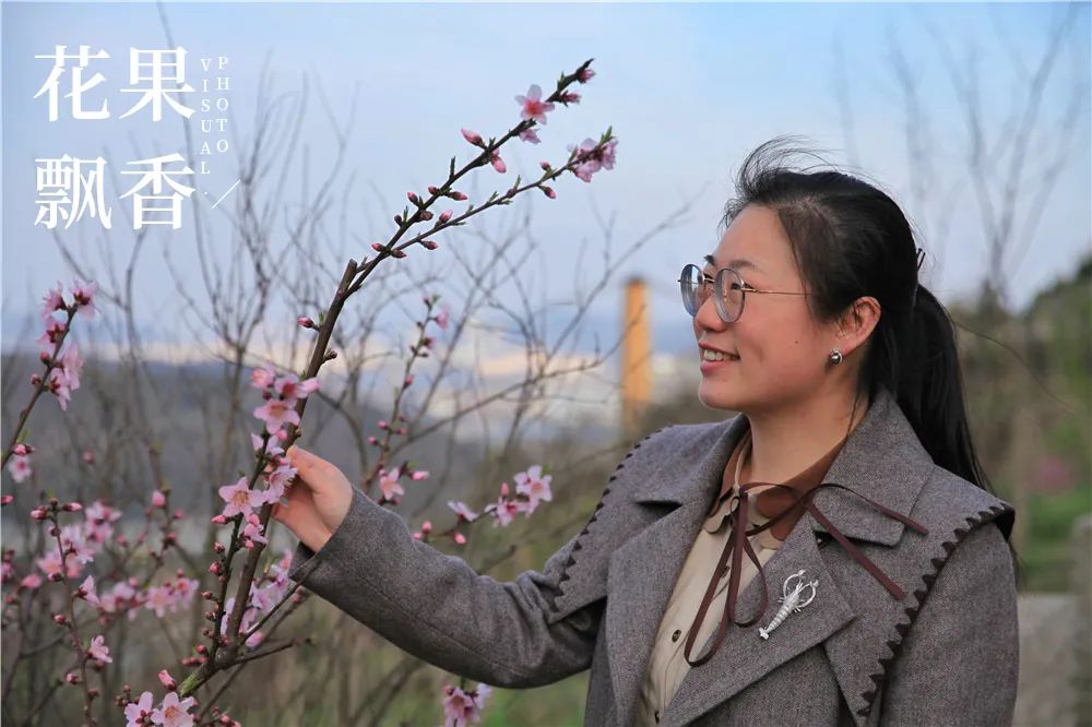 一位女村官的故事,一个农村姑娘的创业史