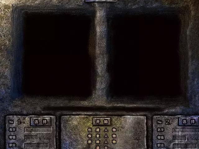 鸿蒙起源传奇,起源传奇官网