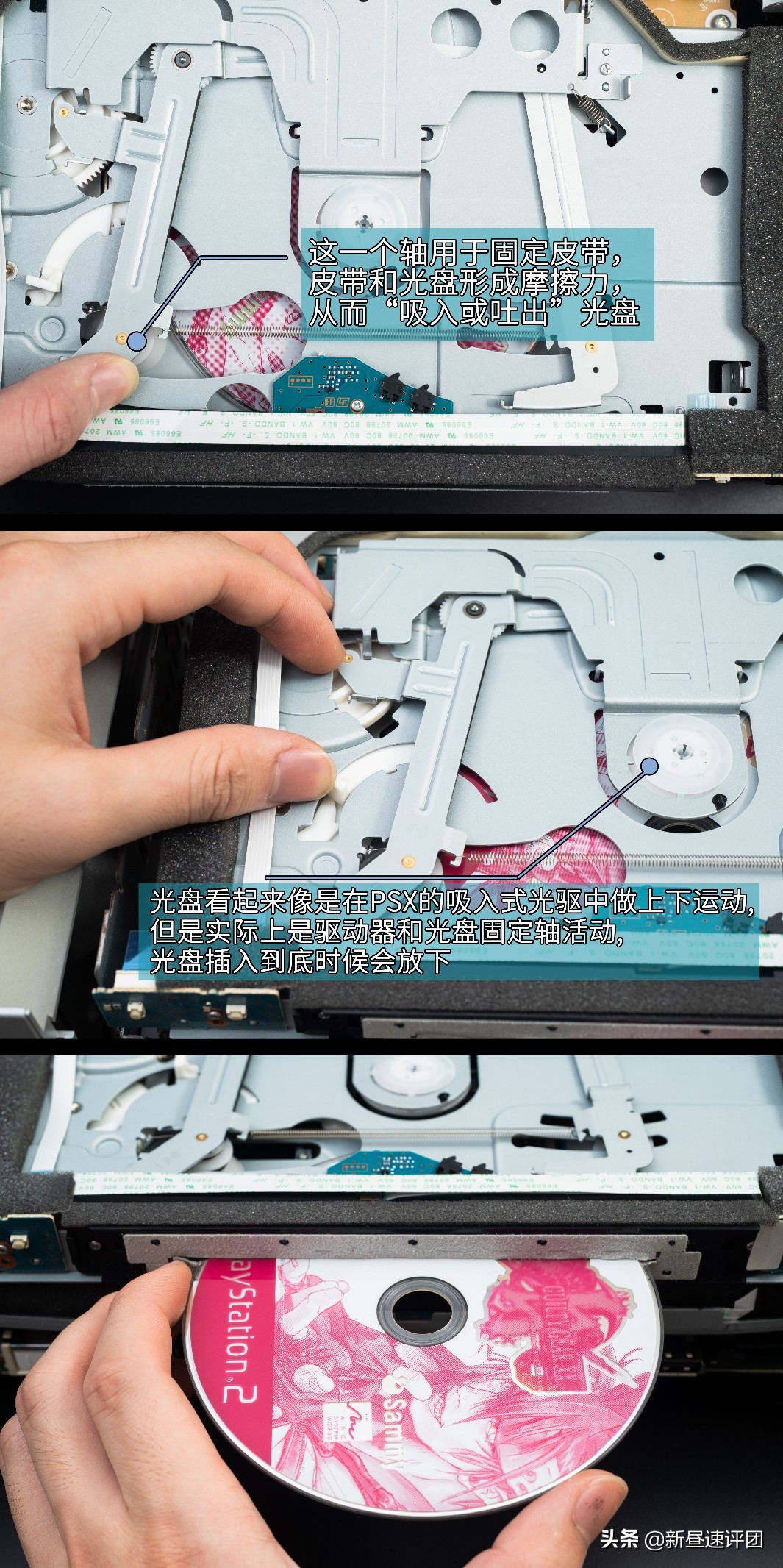 索尼ps游戏机发展史,15年前索尼游戏掌机