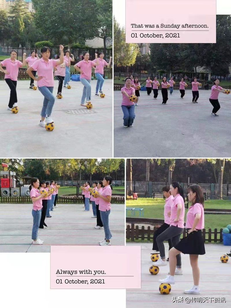 郑州市工人路小学课间操,郑州市上街区绿城小学课间操