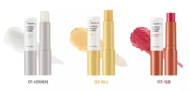 有色唇膏推荐平价学生,平价唇膏推荐黄皮显白