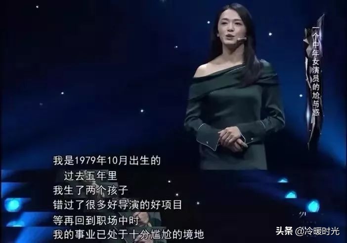 夏奇拉和詹妮弗洛佩兹的表演,夏奇拉和詹妮弗洛佩兹谁更强