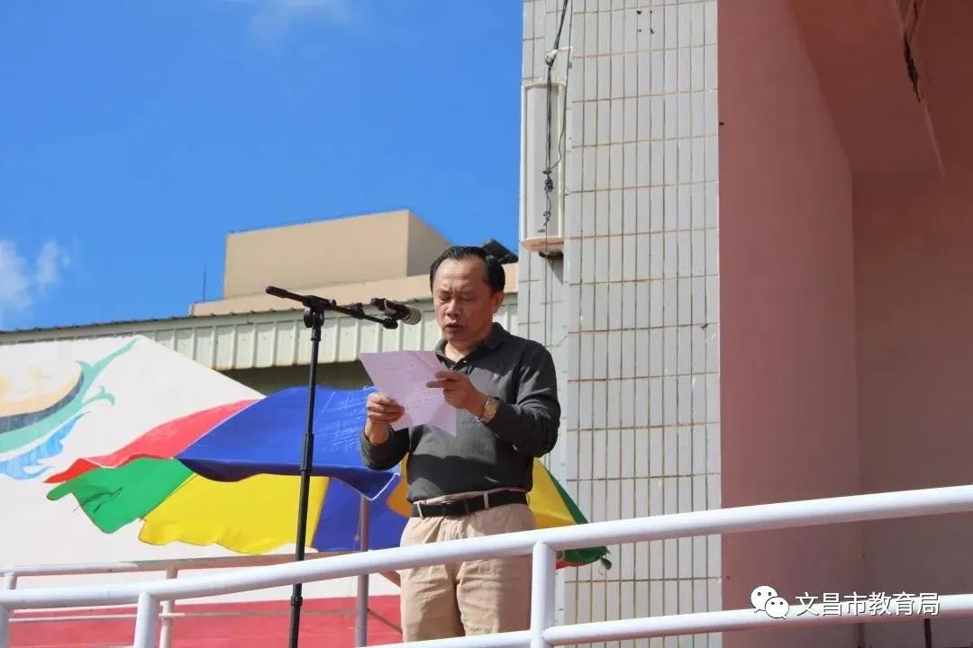 文昌第四十二届田径比赛,文昌市2021届田径比赛