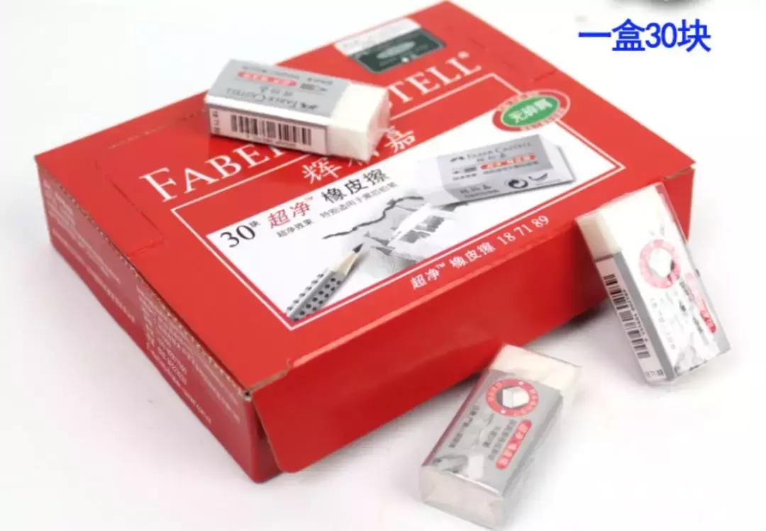 推荐最实用的几款文具,学生党必买的100件文具